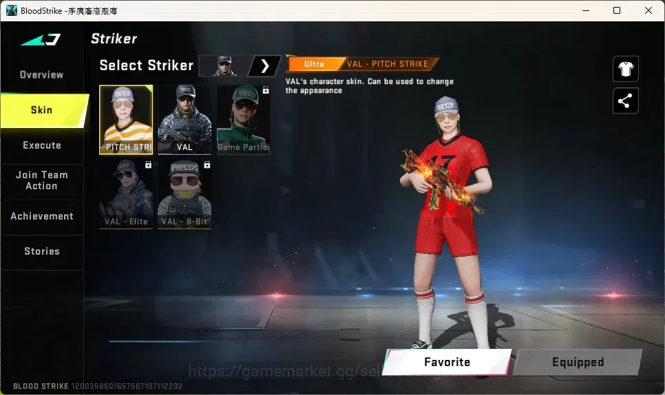 Blood Strike Accounts Others ASIA | 1 TR Gun: MCX|4 Ultra Guns|1 Enzo Striker: KRAKEN|3 Ultra Strikers|Check SS BS2032B 9