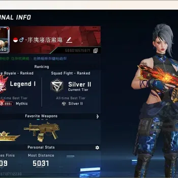 Blood Strike Accounts Others ASIA | 1 TR Gun: MCX|4 Ultra Guns|1 Enzo Striker: KRAKEN|3 Ultra Strikers|Check SS BS2032B