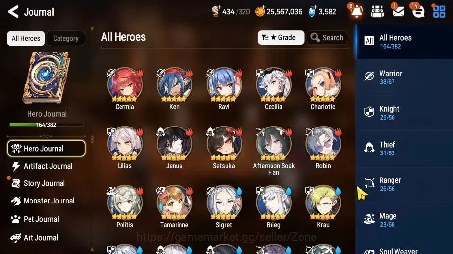 Epic Seven Accounts Global|13ML (SN Yulha,LOTS,RNL, Harsetti, LHC, DP  image 2