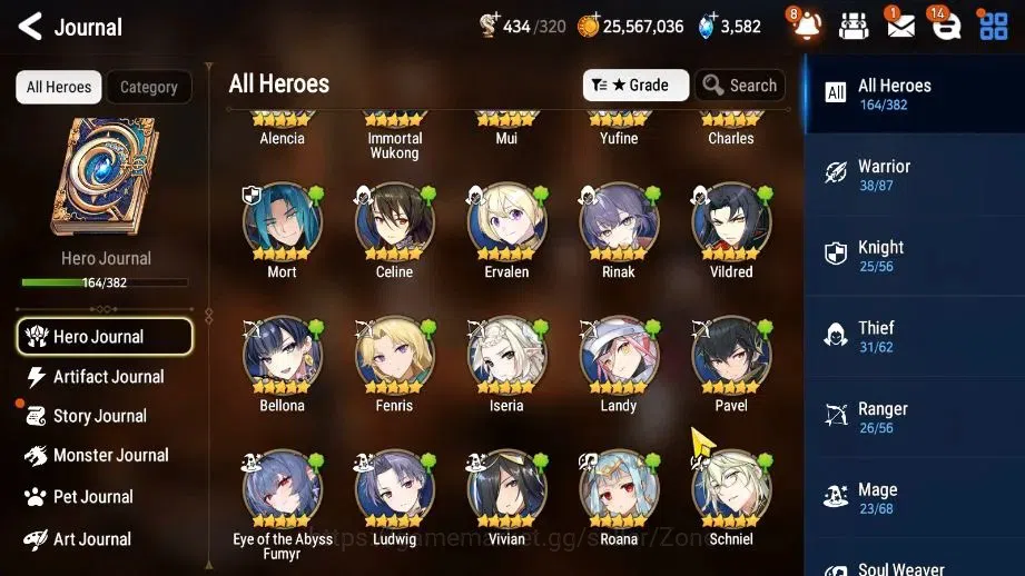 Epic Seven Accounts Global|13ML (SN Yulha,LOTS,RNL, Harsetti, LHC, DP  image 4