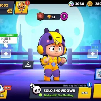 Brawl Stars Accounts 1002 Trophy | 14 Brawlers 2 Max Lvl (Shelly, Colt) | 3 Epic Skin | CN ON | 3080 Bling 10 Gem | Lv 29