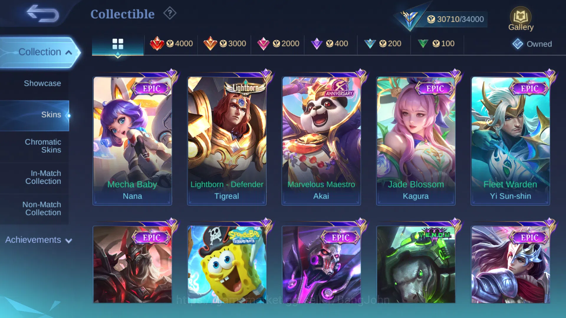 Mobile Legends: Bang Bang Accounts Spec MM | Prime Grangger | Blazing Claude | Dragon image 6