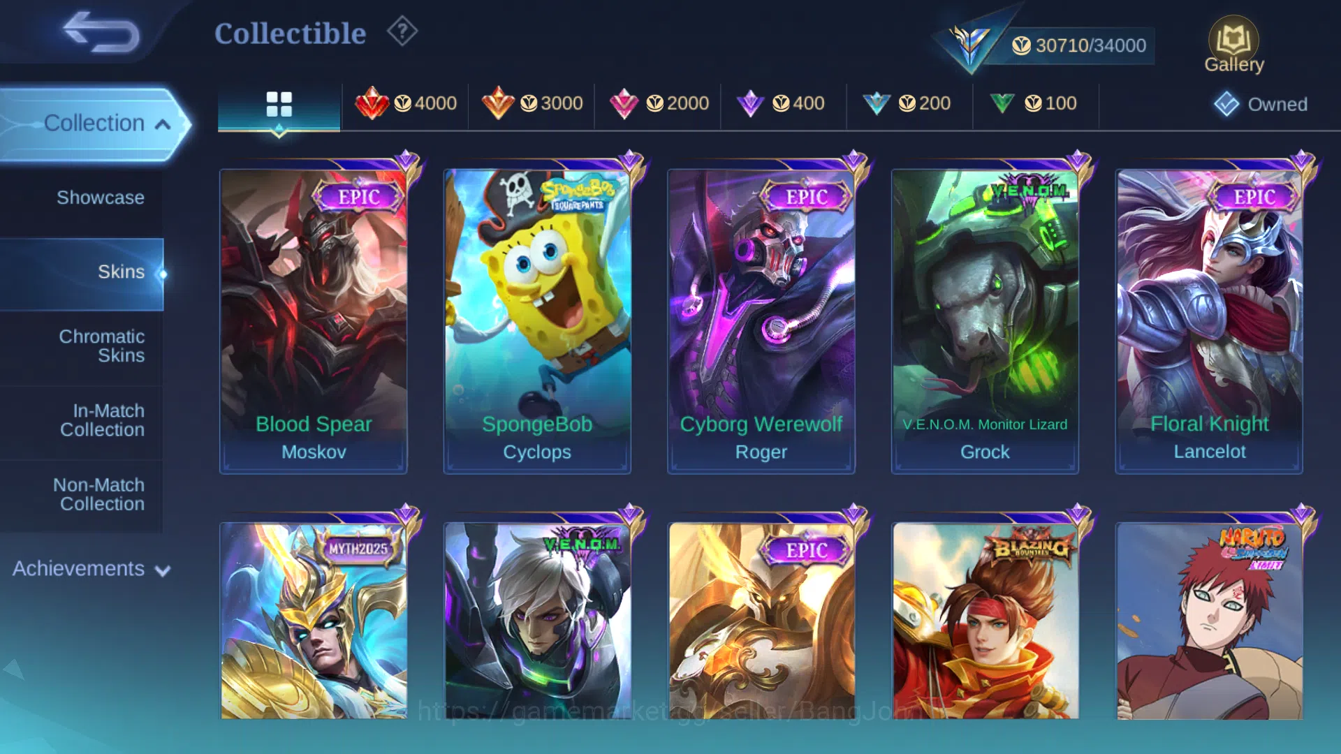 Mobile Legends: Bang Bang Accounts Spec MM | Prime Grangger | Blazing Claude | Dragon image 7