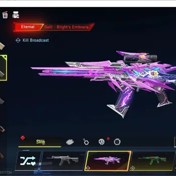 Blood Strike Accounts Others ASIA|1 ETERNAL:Galil Blight's Embrace|4 LEGENDARY Guns|Check SS|LogNetEase(BS709Z)