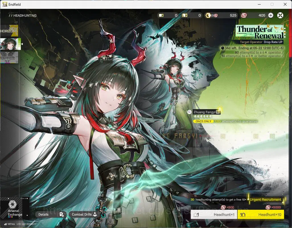 Arknights: Endfield Accounts NA/EU | Starter Rossi, Ardelia sign, WP 6s 1 more image 2