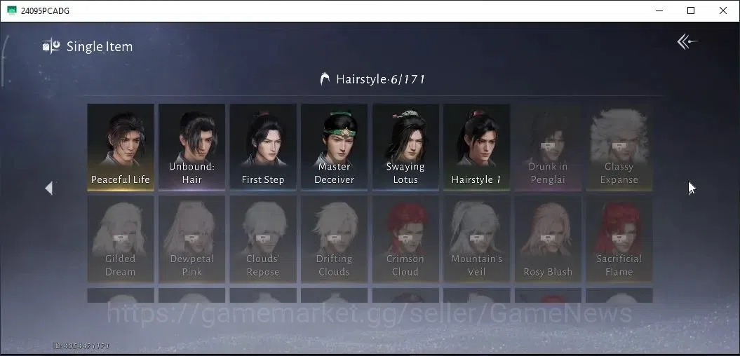 Where Winds Meet Accounts GLOBAL|Lv 15|2 Harmonic Core|4264 GS|Jianghu Wanderer,Peaceful Life,Veilstride,Lanternlit,Anthem 15
