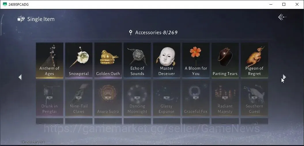 Where Winds Meet Accounts GLOBAL|Lv 15|2 Harmonic Core|4264 GS|Jianghu Wanderer,Peaceful Life,Veilstride,Lanternlit,Anthem 17