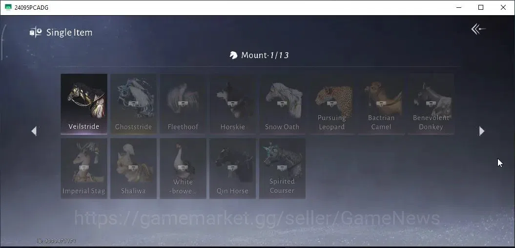 Where Winds Meet Accounts GLOBAL|Lv 15|2 Harmonic Core|4264 GS|Jianghu Wanderer,Peaceful Life,Veilstride,Lanternlit,Anthem 18