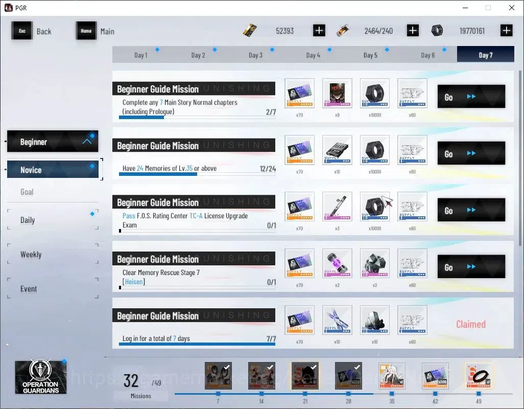 Punishing: Gray Raven Accounts Asia|Lv 89|52,3K BC+19,1K YC+9,8K BlueC|SSS Daybre image 11