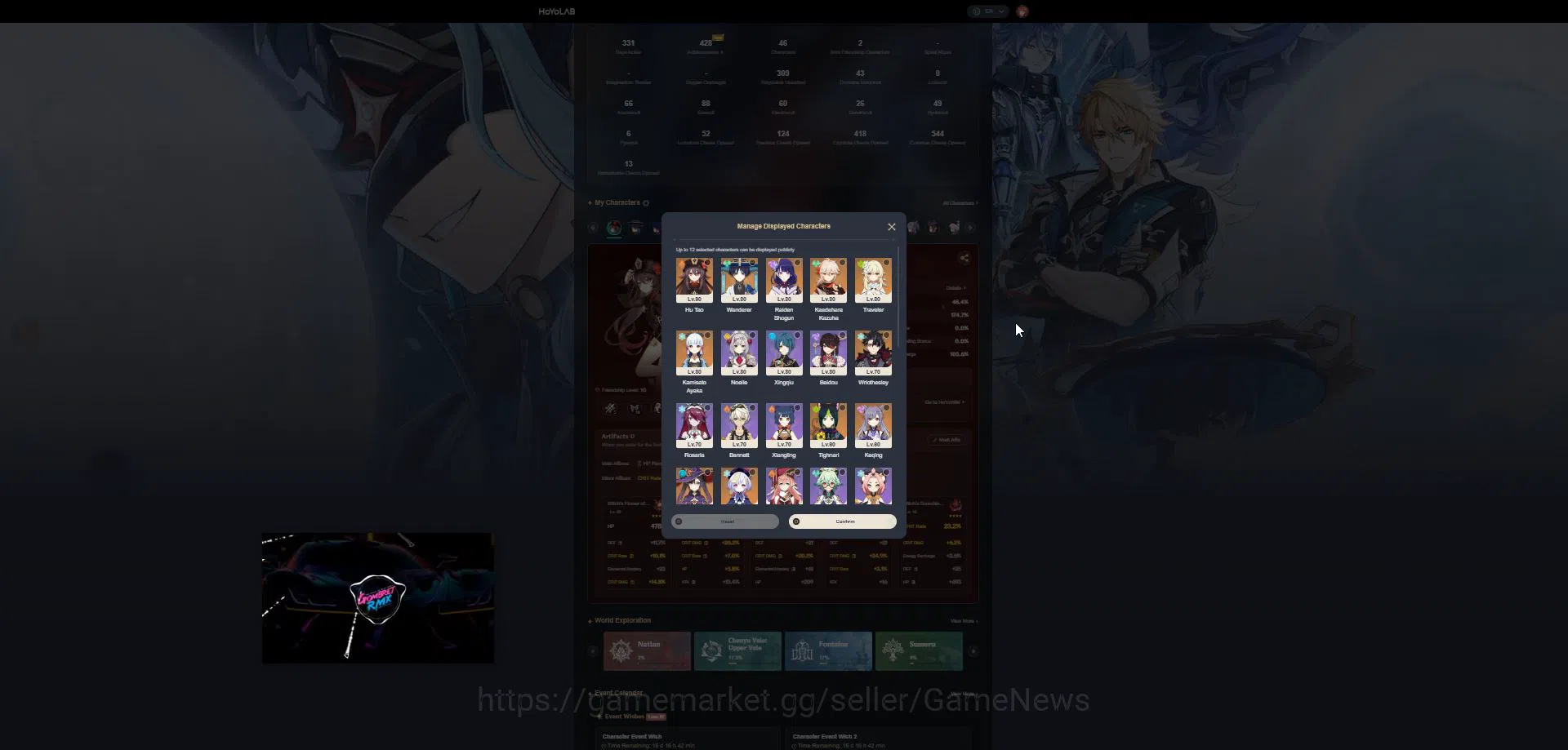 Honkai Star Rail Accounts Asia |Tl 70|+Genshin,ZZZ,Himpact3| 19 Limited[TheH image 3