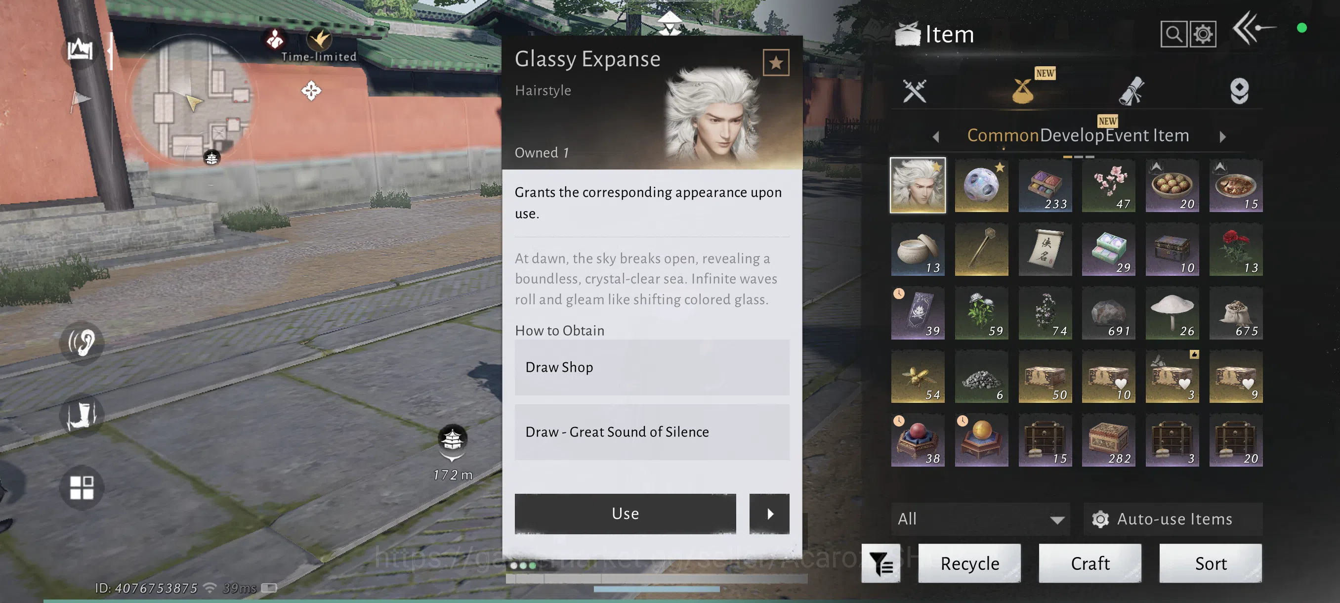 Where Winds Meet Accounts GLOBAL | ASIA| MALELevel 95| 30k GS | 3HC| MAX tal image 1