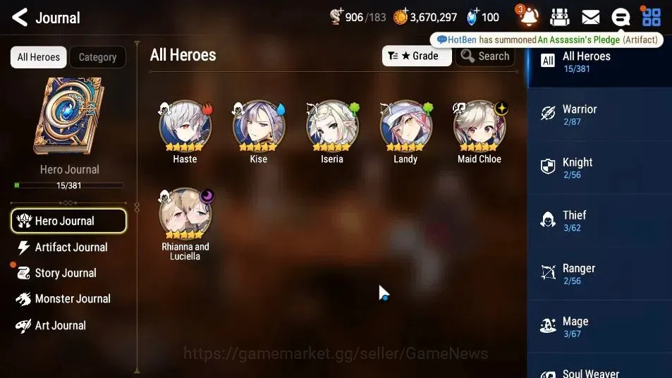 Epic Seven Accounts GLOBAL Unverif|New Era|2 ML(Rhianna&Luciella,Maid image 6