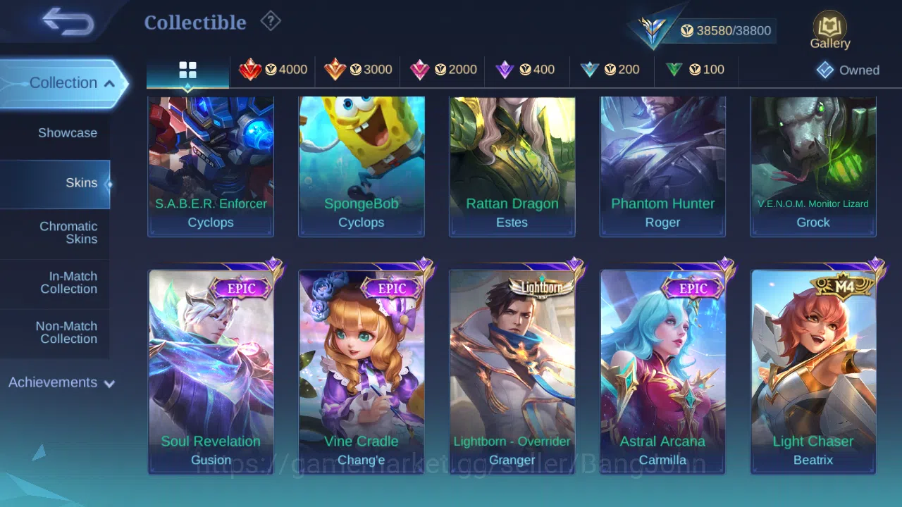 Mobile Legends: Bang Bang Accounts Hero 107 | Skin 162  | KOF Karina | Luckybox Guine image 11