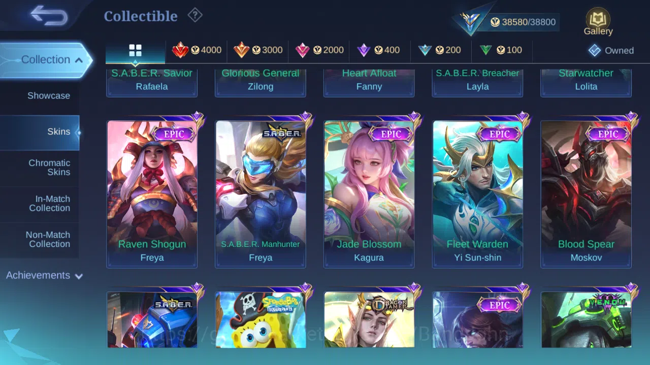 Mobile Legends: Bang Bang Accounts Hero 107 | Skin 162  | KOF Karina | Luckybox Guine image 9