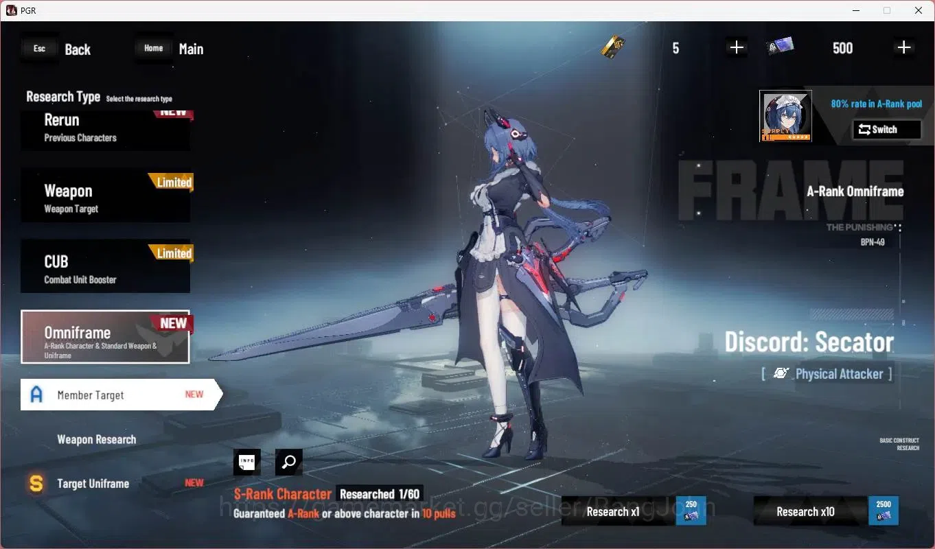 Punishing: Gray Raven Accounts Starter ASIA | L45 | S Lucia CW Sign , S Bianca C , S Feral | BC 5 | BlueC 500 | TakeMail 11