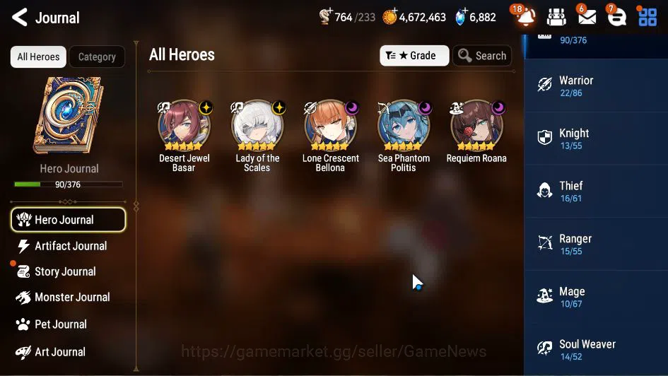 Epic Seven Accounts GLOBAL Unverif|New Era|5 ML(LOTScales,SP Politis,R image 6