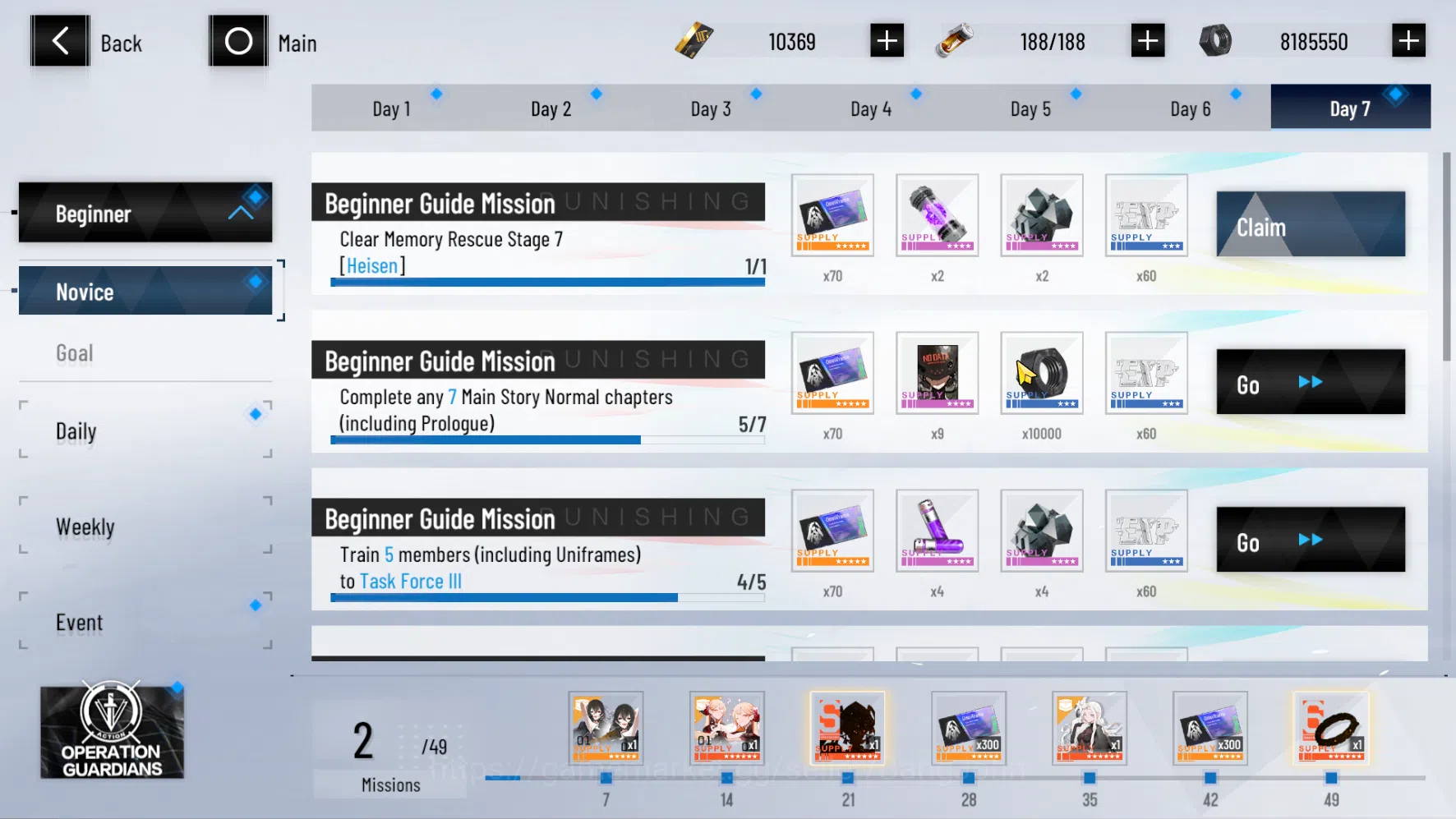 Punishing: Gray Raven Accounts ASIA PACIFIC | Starter | Lucia Pyroath | BC 10K +  image 6