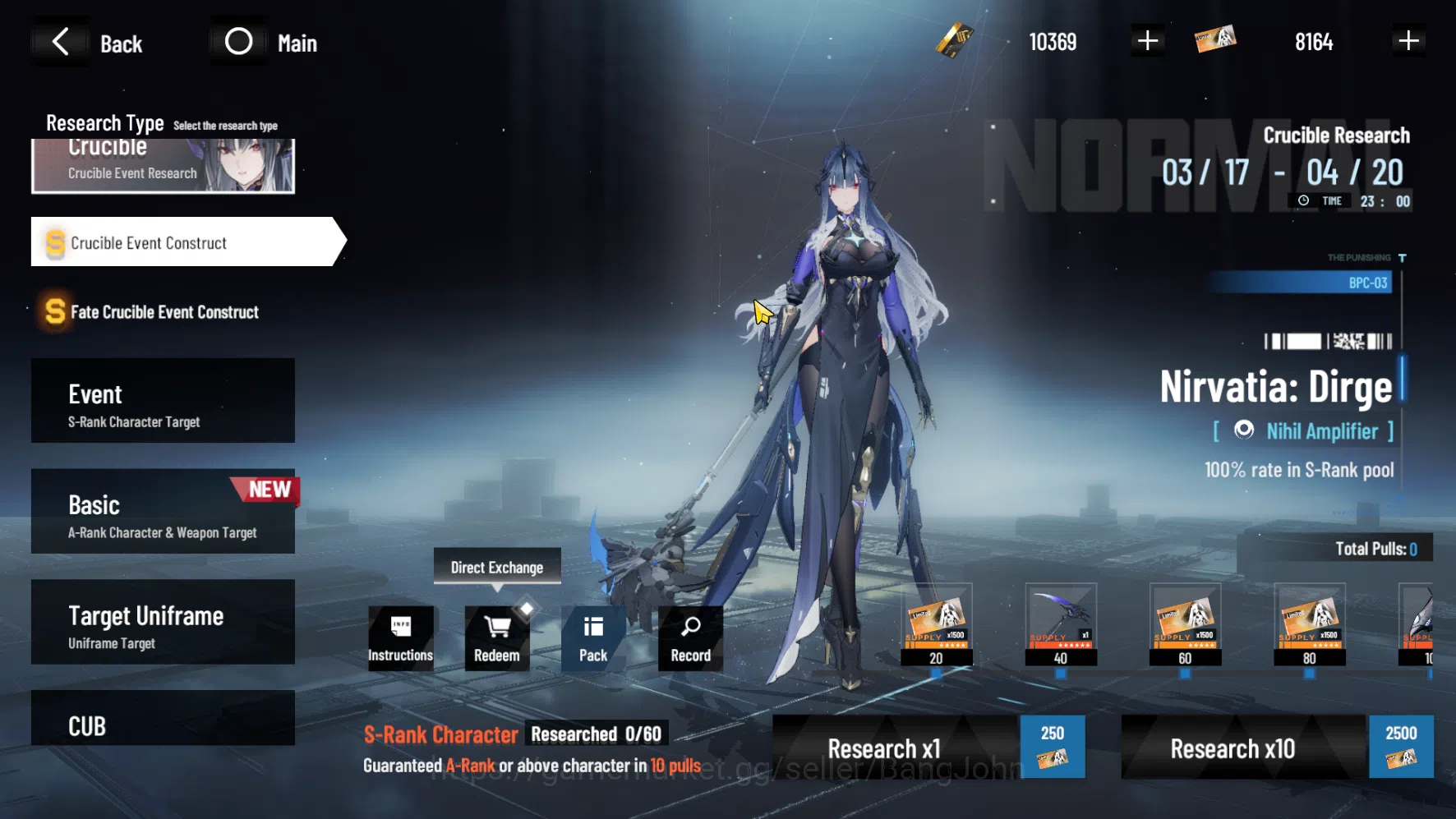 Punishing: Gray Raven Accounts ASIA PACIFIC | Starter | Lucia Pyroath | BC 10K +  image 8