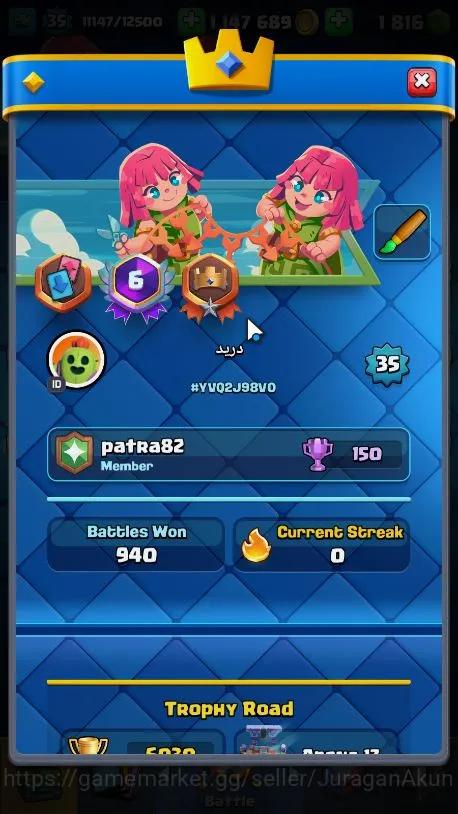 Clash Royale Accounts Lvl 35|Trophy 6030|KTL 12|Limited Skin Emote|Card  image 3