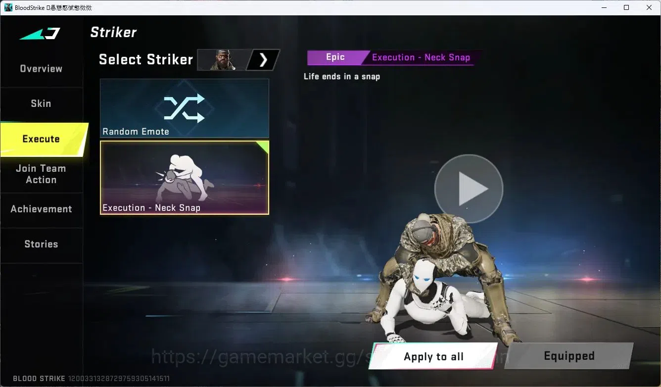Blood Strike Accounts ASIA | EVO FAL-Evolved Draco | 5 Legendary Skins | image 5