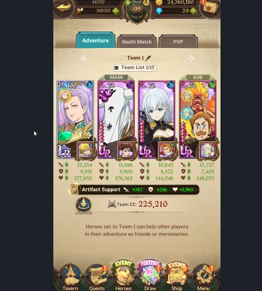 The Seven Deadly Sins: Grand Cross Accounts Midgame ASIA |2,6m CC| 5UR+1LR+SM Beta Collab| Indomitable3/6, C Arthur2/6 4