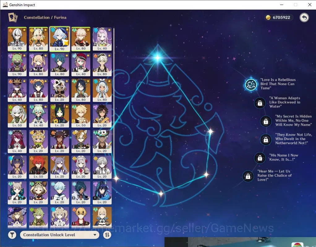 Genshin Impact Accounts ASIA|AR 55|7Limited+3(*5Weapon)| (Arlecc C1+Sign,F image 5