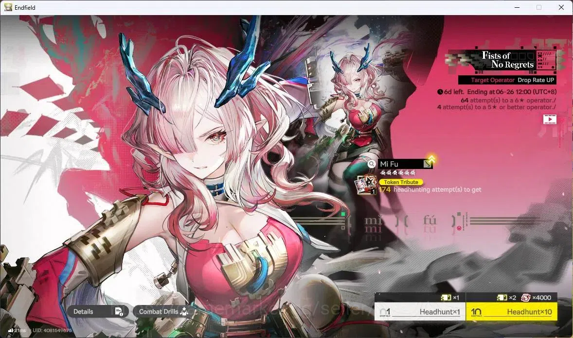 Arknights: Endfield Accounts Asia | Lv 54| 5 Limit|Gilberta,Zhuang Fangyi,Rossi image 7