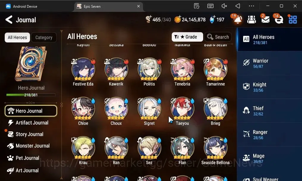 Epic Seven Accounts ASIA|20 ML(LOTScales,Har setti,Zio,Genesis Ras,Etc image 10