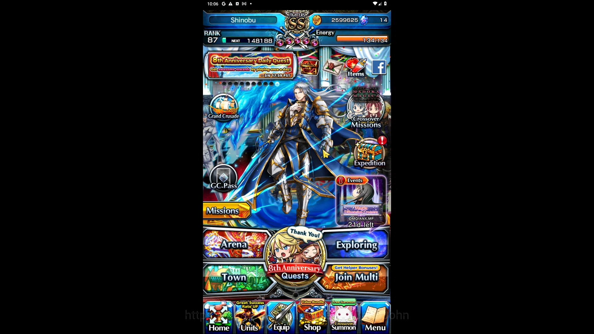 Grand Summoners Accounts Mid-Game GLOBAL | Ascend SummerMiyu, ShirouEmiya (TW), Kirisame, Lark (TW), HartThFabricator 16