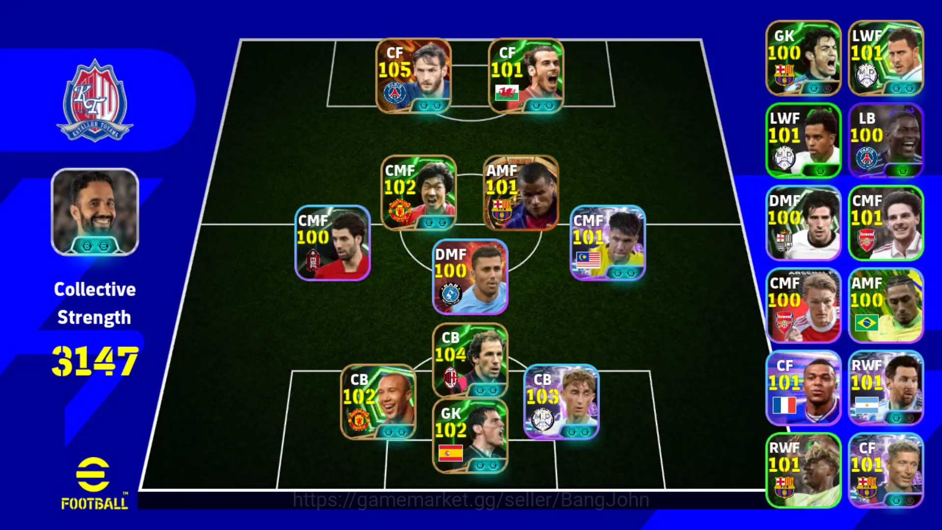 Power 3147 | Khvaratskhella Big Time | Baresi Epic DB | Rivaldo Big Time | Ji-Sung Epic | Messi Show Time | EFB385B eFootball Others Power 3147 | Khvaratskhella Big Time | Baresi Epic image 1