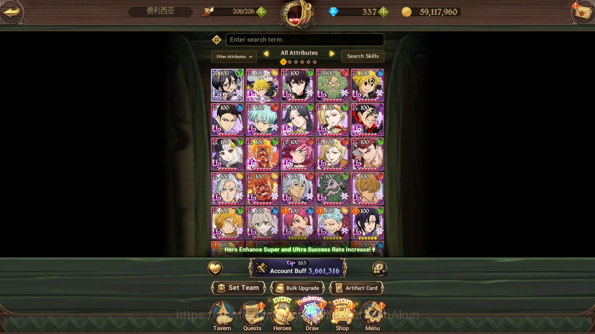 The Seven Deadly Sins: Grand Cross Accounts ASIA |3,6M CC|1LR + 7UR + 367 Gems|Merlin2/6,ODK3/ image 1
