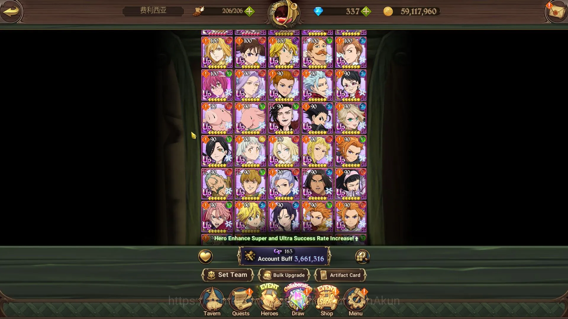The Seven Deadly Sins: Grand Cross Accounts ASIA |3,6M CC|1LR + 7UR + 367 Gems|Merlin2/6,ODK3/ image 3