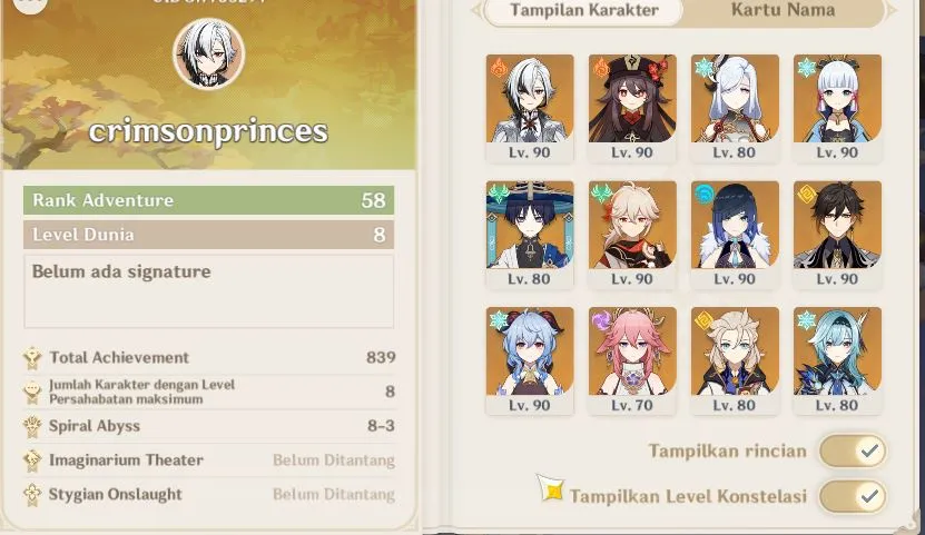 Genshin Impact End Game ASIA|AR 58| 12 Limited+ 7 [5* weapon][Arle+Sign,Hu image 1