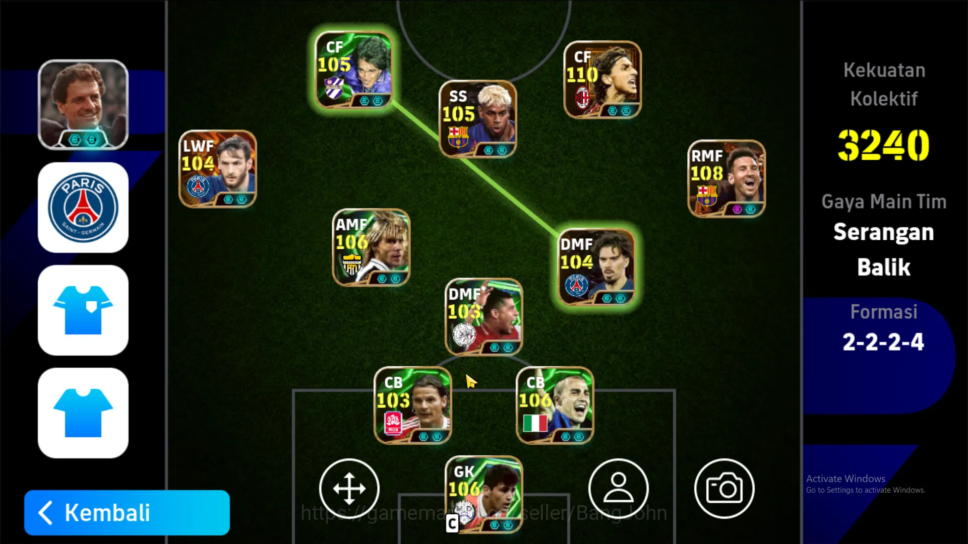 Power 3240 | Zlatan Ibrahimovic Big time | Lionel Messi Big time MSN | Lamine Yamal Epic Balon Dor EFB431B eFootball Others Power 3240 | Zlatan Ibrahimovic Big time | Lionel image 1