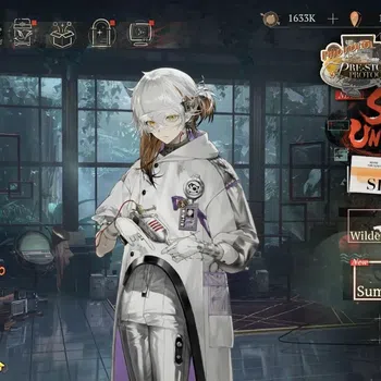 Reverse: 1999 Accounts Midgame GLOBAL|Lv47|18*6Crew(5Limit)|[(Paper HeronP5,Lucy,Charon)+Psy,Liang Yue,Anjo Nala],Med