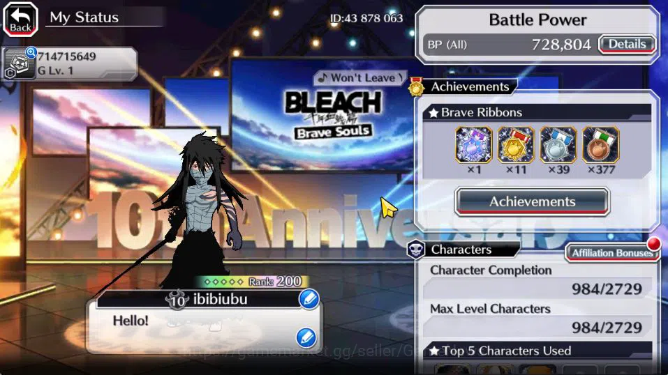 Bleach: Brave Souls Accounts [GLOBAL]50K Orb|Rukia 10th Anniv,TYBW26(Bambietta, image 2