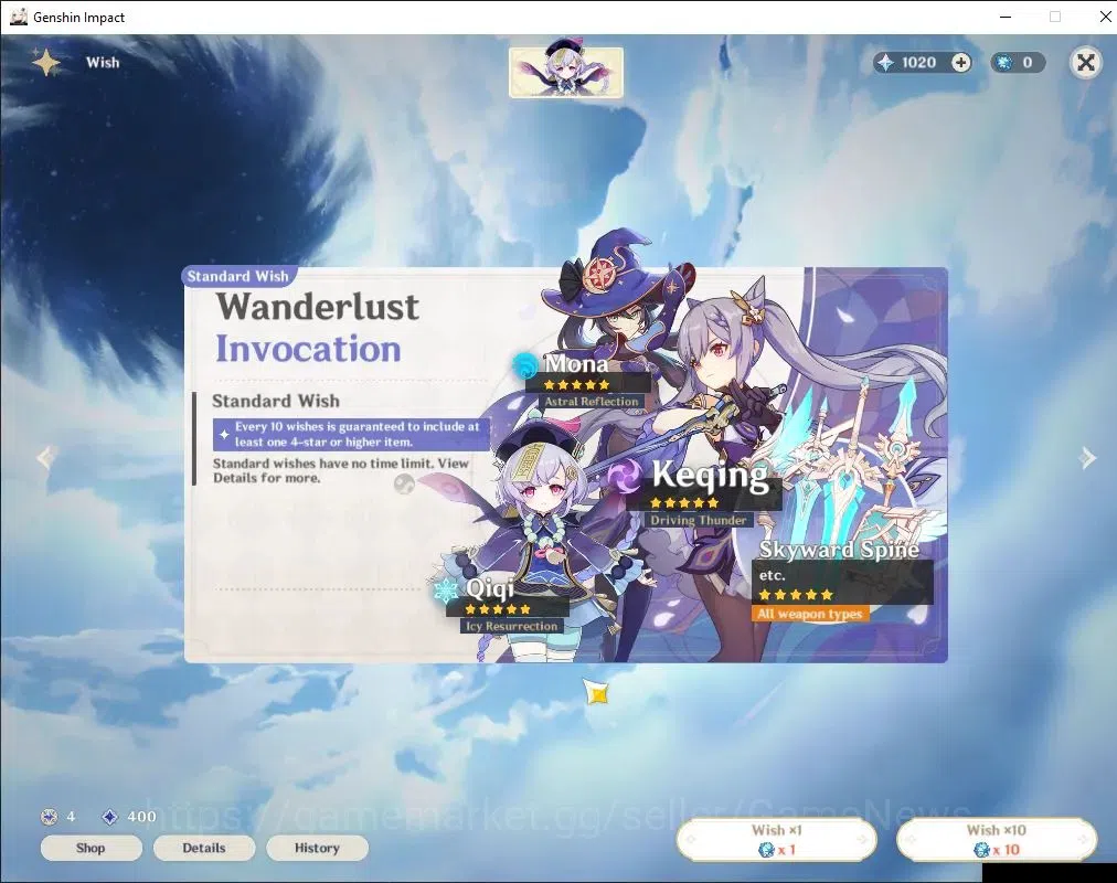 Genshin Impact Accounts Others ASIA|AR 58|Neuvillette PremTeam|12 Limited + 7(*5 Standard)|(Neuvillette,Yelan)+Sign,Kazuha 13