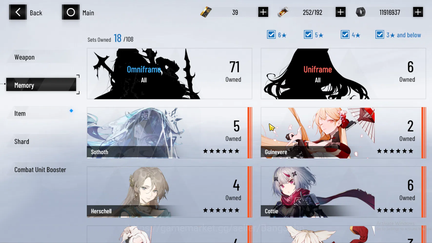 Punishing: Gray Raven Accounts Dante Sign (SSS) | Nanami | Ishmael | Crimson Wave image 10