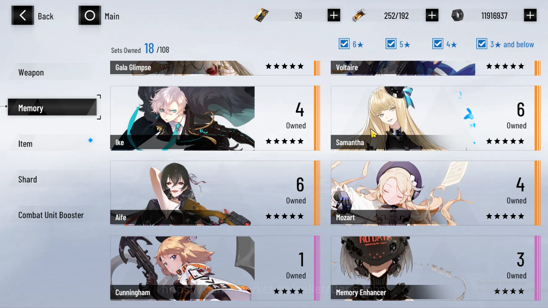 Punishing: Gray Raven Accounts Dante Sign (SSS) | Nanami | Ishmael | Crimson Wave image 12