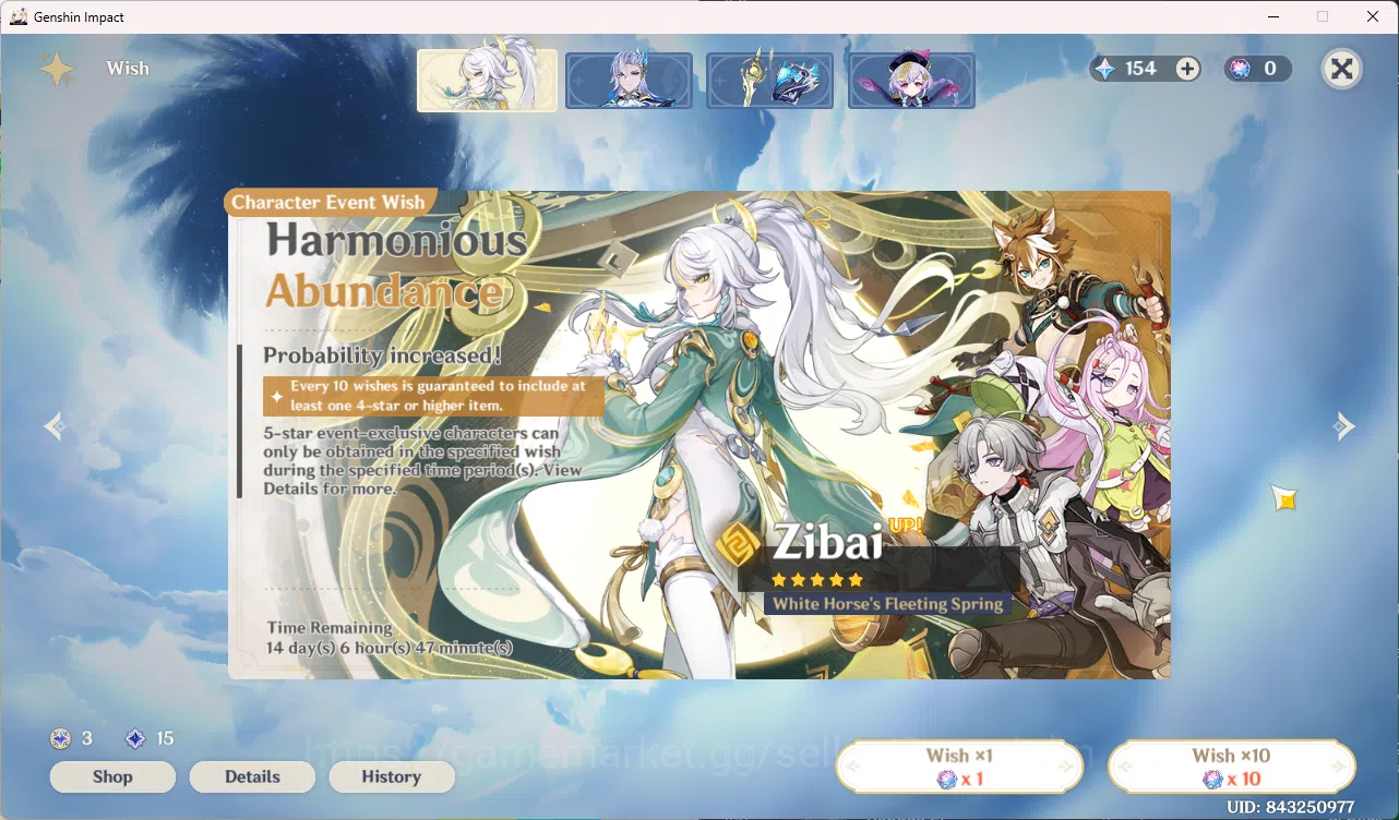 Genshin Impact Accounts Asia AR58 | Ganyu+S, Yelan+S, Zhongli, Nahida, Fur image 6