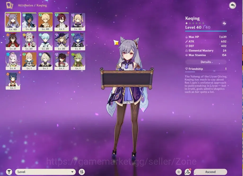 Genshin Impact Accounts ASIA STARTER|AR 22|Char Keqing|Archon Quests in pr image 1