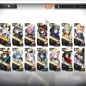 Arknights Accounts Others Global|Lv 24|73 Op, 2 Outfits| 2 Limited Kal'tsit Esperanta & W |2 Op Selector|Birthday