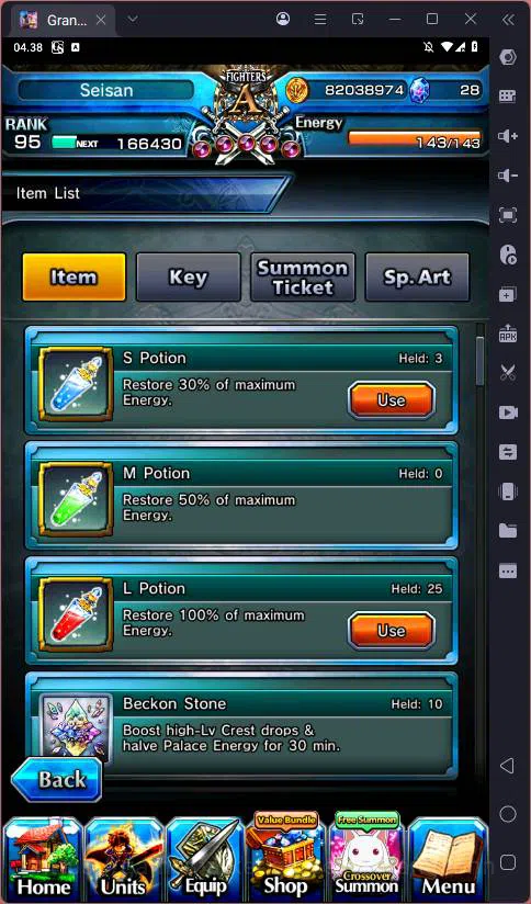 Grand Summoners Accounts Global |Ascend 17| Shirou Emiya TW, Fen TW, Summer image 3