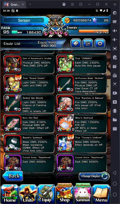 Grand Summoners Accounts Global |Ascend 17| Shirou Emiya TW, Fen TW, Summer image 4