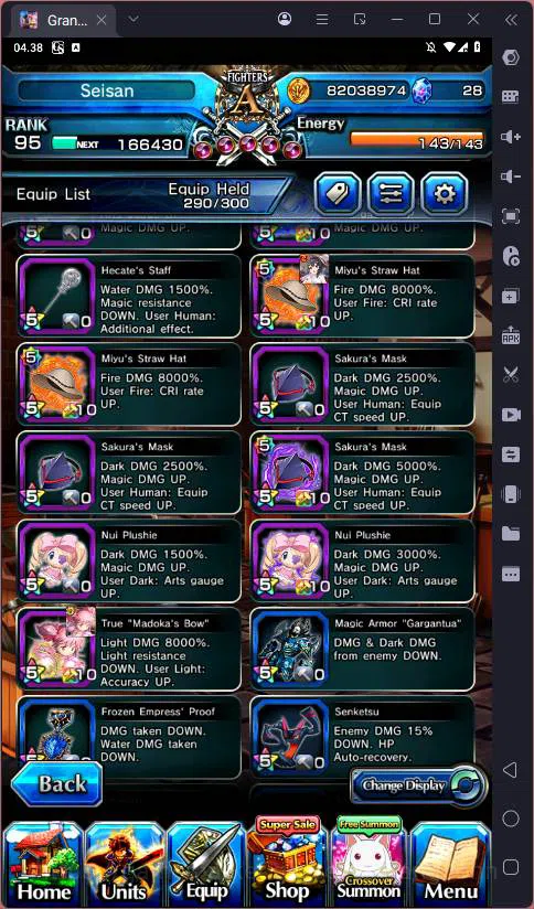 Grand Summoners Accounts Global |Ascend 17| Shirou Emiya TW, Fen TW, Summer image 5
