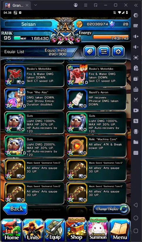 Grand Summoners Accounts Global |Ascend 17| Shirou Emiya TW, Fen TW, Summer image 6