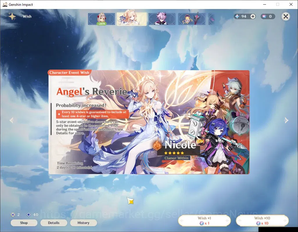 Genshin Impact Accounts ASIA|AR 21|1 Limited + 1 (*5Standard)|Durin|Jean|L image 10