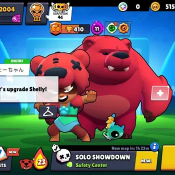 Brawl Stars Accounts Global | 2004 Thropy |20 Brawlers - 3 Max Lvl+Hype image 1