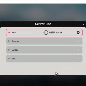 Neverness to Everness Accounts ASIA HL 26|TL 18| 2 S-Class 1 Limited Linko+Outfit|Super Specter Glider|Selector ON|Female