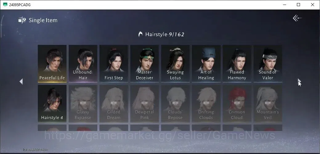 Where Winds Meet Accounts GLOBAL|Lv 95|27K GS|Diff Legend|Peacefull Life Set image 17